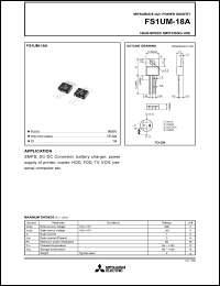 FS1UM-18A datasheet: 900V planar process MOSFET FS1UM-18A