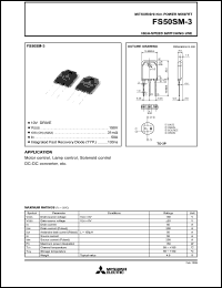 FS50SM-3 datasheet: 150V trench gate MOSFET FS50SM-3