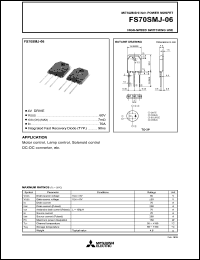 FS70SMJ-06 datasheet: 60V trench gate MOSFET FS70SMJ-06