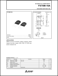 FS7SM-16A datasheet: 800V planar process MOSFET FS7SM-16A