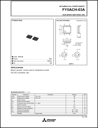 FY5ACH-03A datasheet: 30V trench gate dual MOSFET FY5ACH-03A