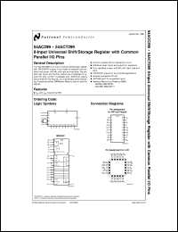 54AC299FM-MLS datasheet: 8-Input Universal Shift/Storage Register with Common Parallel I/O Pins 54AC299FM-MLS