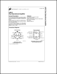 LM747H datasheet: Dual operational amplifier LM747H