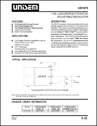 US1075CM datasheet: 3.3V dual 7.5A low dropout positive adjustable regulator US1075CM