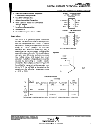 UA748CP datasheet:  GENERAL-PURPOSE OPERATIONAL AMPLIFIER UA748CP