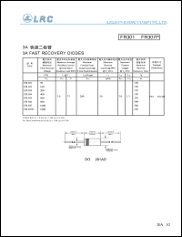 FR307 datasheet: 1000 V, 3 A fast recovery diode FR307