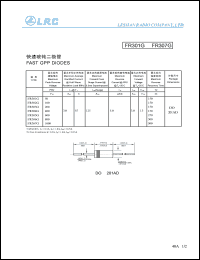 FR307G datasheet: 1000 V,  3 A, fast GPP diode FR307G