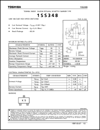 1SS348 datasheet: Scottky barrier diode for low voltage high speed switching applications 1SS348