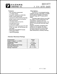 ES51977 datasheet: 3 3/4 auto easy ES51977