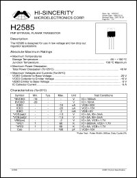 H2585 datasheet: 5A PNP epitaxial planar transistor; for use in low voltage and low dropout regulator applications H2585