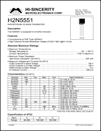 H2N5551 datasheet: 600mA NPN epitaxial planar transistor H2N5551