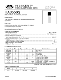 HA8550S datasheet: 5V 700mA PNP epitaxial planar transistor for general purpose amplifier applications HA8550S