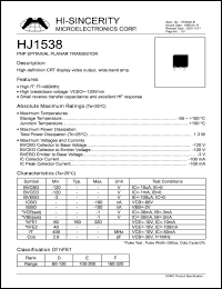 HJ1538 datasheet: Emitter to base voltage:5V 100mA PNP epitaxial planar transistor HJ1538