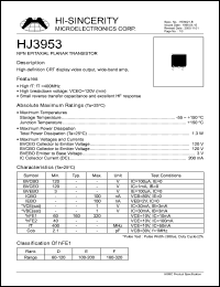 HJ3953 datasheet: Emitter to base voltage:3V 200mA NPN epitaxial planar transistor HJ3953