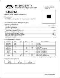HJ669A datasheet: Emitter to base voltage:5V 1.5A NPN epitaxial planar transistor for low frequency power amplifier HJ669A