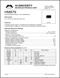 HM879 datasheet: Emitter to base voltage:6V; 3A NPN epitaxial planar transistor HM879