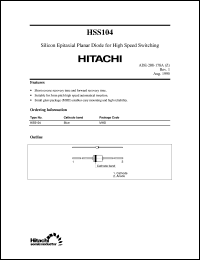 HSS104 datasheet: High frequency small signal diode HSS104