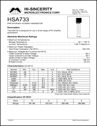 HSA733 datasheet: Emitter to base voltage:5V 100mA PNP epitaxial planar transistor for use in driver stage of AF amplifier applications HSA733