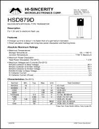 HSD879D datasheet: Emitter to base voltage:6V 3A silicon NPN epitaxial planar transistor HSD879D