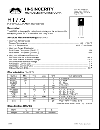 HT772 datasheet: 5V 3A PNP epiataxial planar transistor for using in output stage of 1W audio amplifier, voltage voltage, DC-DC converter and relay driver HT772