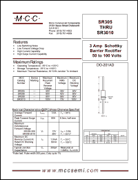 SR3010 datasheet: 3.0A, 100V ultra fast recovery rectifier SR3010
