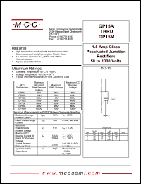 GP15A datasheet: 1.5A, 50V ultra fast recovery rectifier GP15A