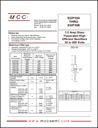 EGP10J datasheet: 1.0A, 600V ultra fast recovery rectifier EGP10J