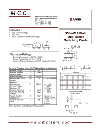 BAV99 datasheet: 100V ultra fast recovery rectifier BAV99