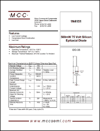 1N4151 datasheet: 75V ultra fast recovery rectifier 1N4151