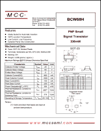 BCW68H datasheet: Ic=800mA, Vce=1.0V transistor BCW68H
