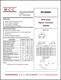 BCW66H datasheet: Ic=800mA, Vce=1.0V transistor BCW66H