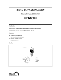 2SJ78 datasheet: Power general purpose MOSFET 2SJ78