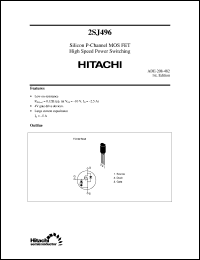 2SJ496 datasheet: Power switching MOSFET 2SJ496