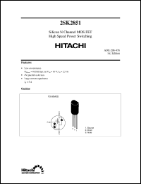 2SK2851 datasheet: Power switching MOSFET 2SK2851