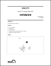 2SK2373 datasheet: Power switching MOSFET 2SK2373