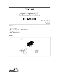 2SK2802 datasheet: Power switching MOSFET 2SK2802