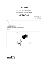 2SK3000 datasheet: Power switching MOSFET 2SK3000