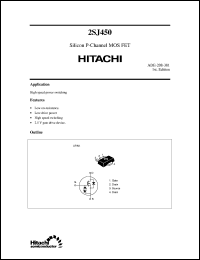 2SJ450 datasheet: Power switching MOSFET 2SJ450