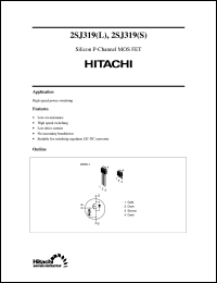 2SJ319(S) datasheet: Power switching MOSFET 2SJ319(S)