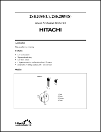 2SK2084(S) datasheet: Power switching MOSFET 2SK2084(S)