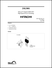 2SK3081 datasheet: Power switching MOSFET 2SK3081