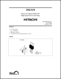 2SK3154 datasheet: Power switching MOSFET 2SK3154