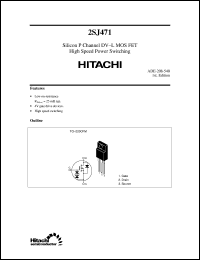 2SJ471 datasheet: Power switching MOSFET 2SJ471