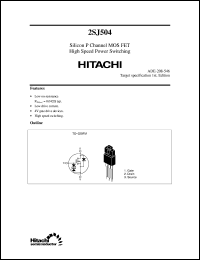 2SJ504 datasheet: Power switching MOSFET 2SJ504