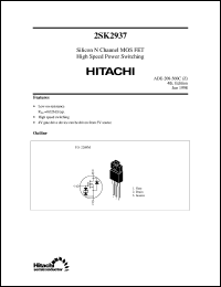 2SK2937 datasheet: Power switching MOSFET 2SK2937