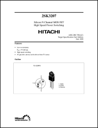 2SK3207 datasheet: Power switching MOSFET 2SK3207