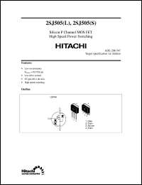 2SJ505(S) datasheet: Power switching MOSFET 2SJ505(S)
