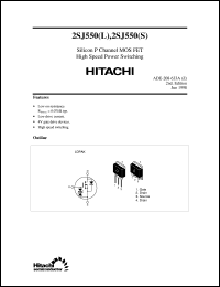 2SJ550(S) datasheet: Power switching MOSFET 2SJ550(S)