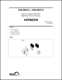 2SK2885(S) datasheet: Power switching MOSFET 2SK2885(S)