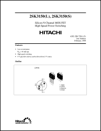 2SK3150(S) datasheet: Power switching MOSFET 2SK3150(S)